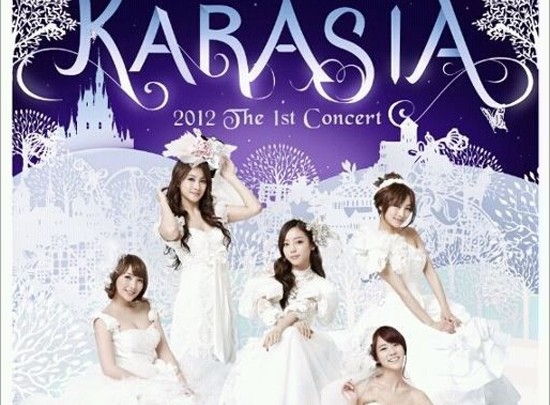 2012/4/15 KARA Japan Tour 'KARASIA' @ 横浜ｱﾘｰﾅ | ぱらしで