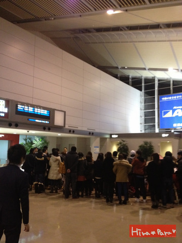 130222Niigata02.jpg