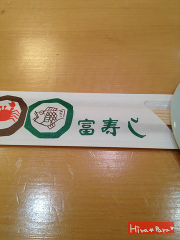 130222Niigata04.jpg
