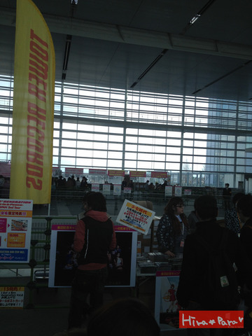 130222Niigata16.jpg
