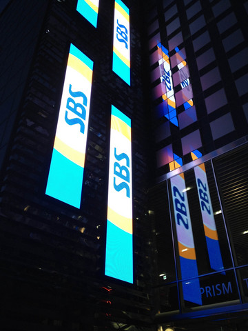 2012-12-30 17.42.25.jpg