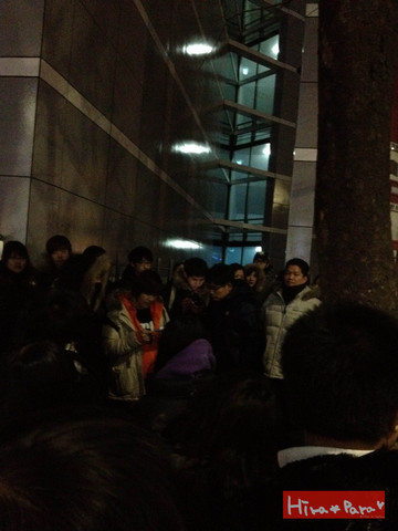 2013-01-12 22.10.15.jpg