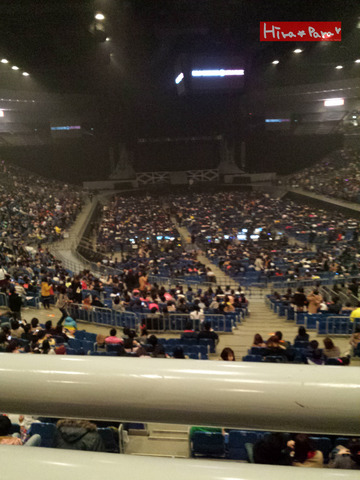 2013-12-14 13.58.21.jpg