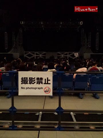 2013-12-14 16.59.03.jpg