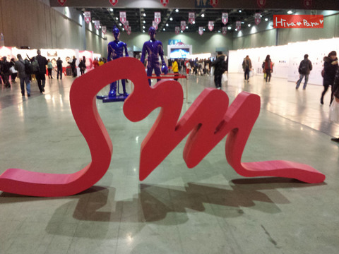2013-12-22 15.42.37.jpg