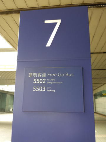 20130720_091637.jpg