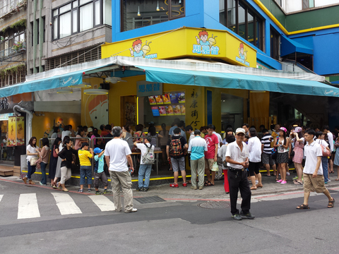20130720_131117.jpg