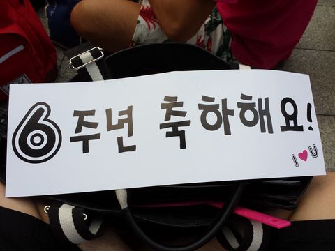 20130720_172354.jpg