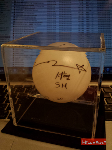 20130723_192559.jpg