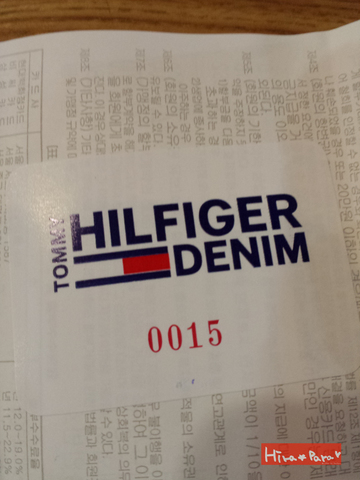 20130728_123020.jpg