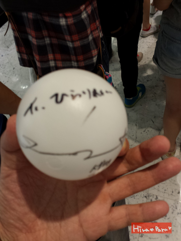 20130728_154531.jpg