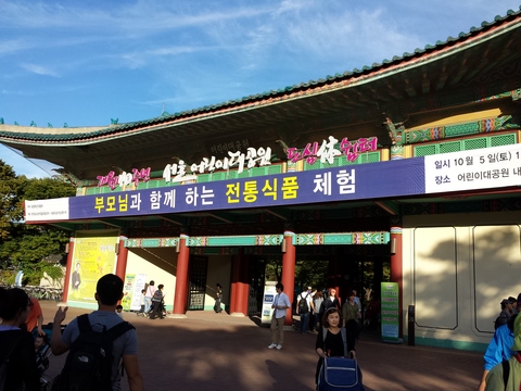 20131005_165041.jpg