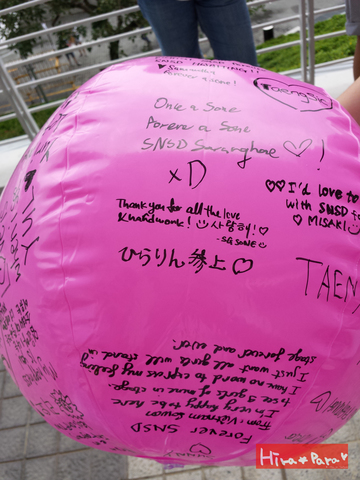 20131012_141431.jpg
