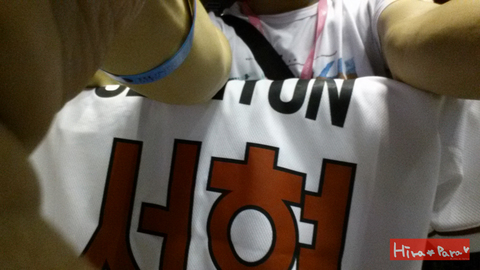 20131012_170421.jpg