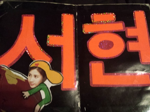 20131015_132216.jpg