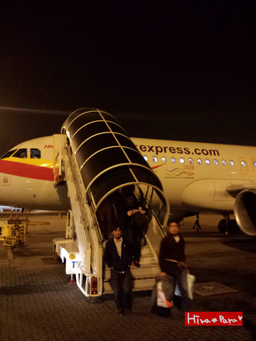 20131109_045336.jpg