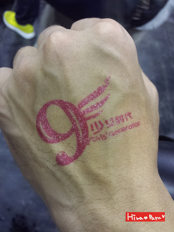 20131109_135459.jpg
