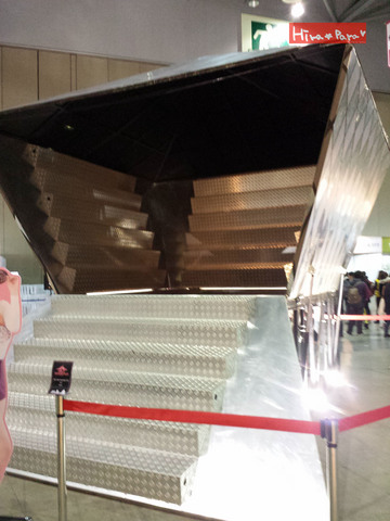 20131222_154504-2.jpg