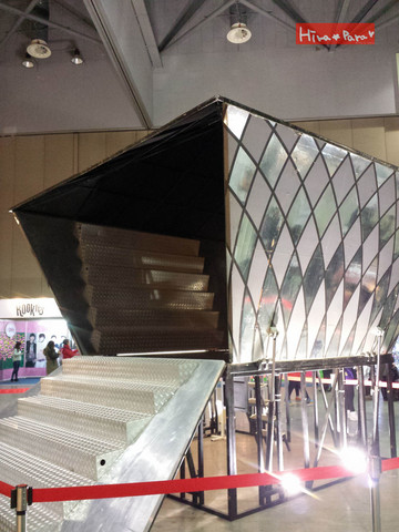 20131222_154526-2.jpg