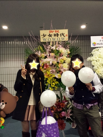 2014-01-19-05-46-33_deco.jpg