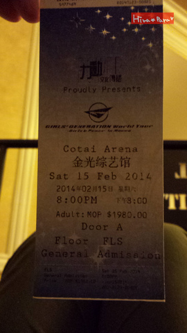 2014-02-15 09.42.14.jpg