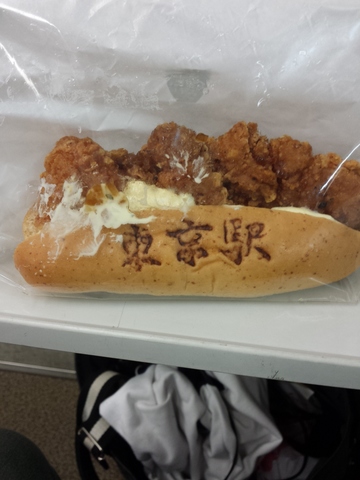 2014-10-05 20.46.34.jpg