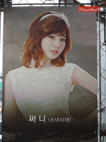 20140705_165329.jpg