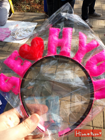 ★20130914_075426.jpg