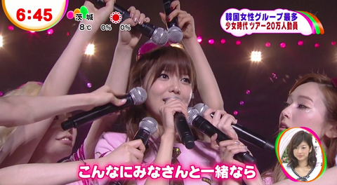 スクリーンショット 2013-02-12 23.22.44.png