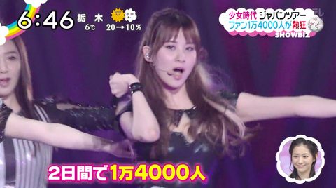 スクリーンショット 2013-02-12 23.24.27.png