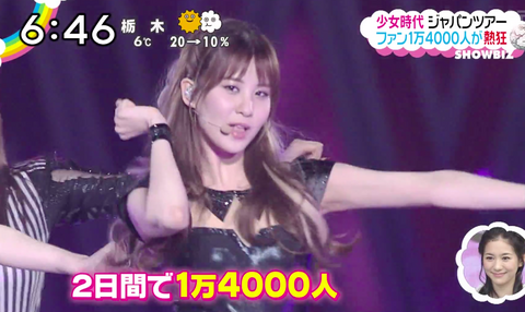 スクリーンショット 2013-02-12 23.24.47.png
