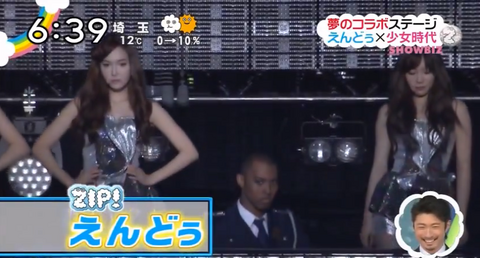 スクリーンショット 2014-01-31 3.48.28.png
