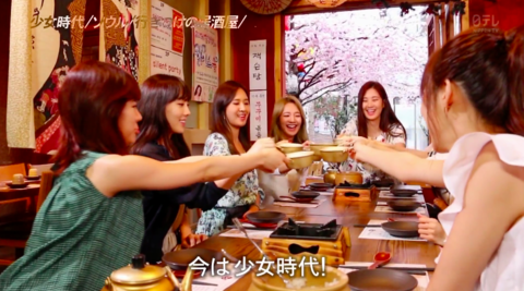 スクリーンショット 2014-10-22 0.09.04.png