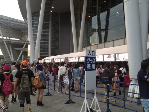 写真 12-09-29 16 50 00.jpg