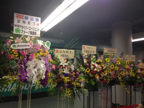 写真 12-09-29 17 07 42.jpg