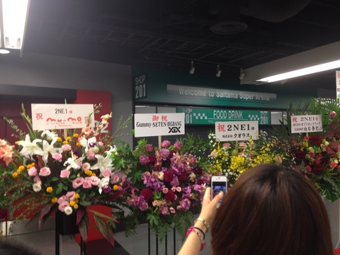 写真 12-09-29 17 08 00.jpg