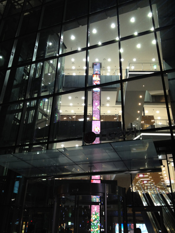 写真 12-11-15 0 32 46.jpg