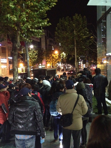 写真 12-11-15 1 00 46.jpg