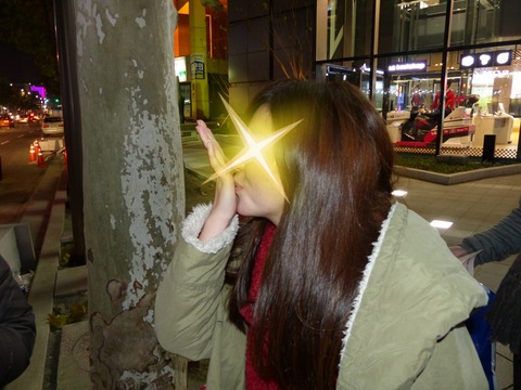 写真 12-11-17 21 38 54.jpg