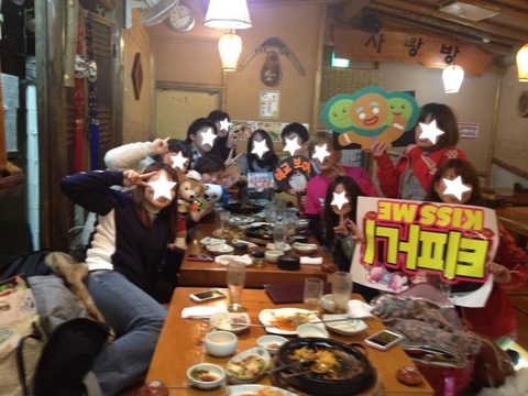 写真 13-02-11 21 47 32.jpg