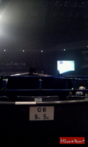 写真 2013-04-04 17 49 01.jpg