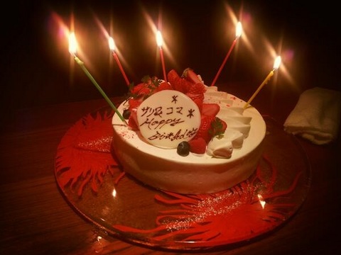 写真 2013-04-21 7 23 20.jpg
