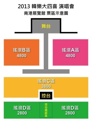 写真 2013-05-09 20 15 59.jpg