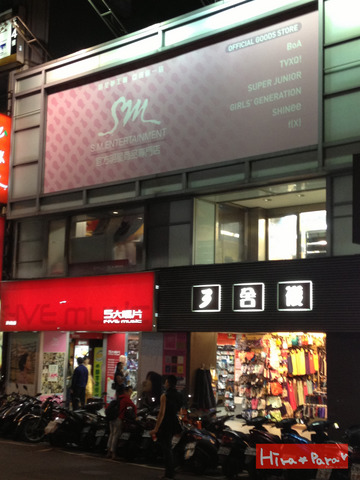 写真 2013-05-25 20 26 09.jpg