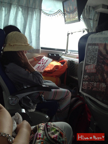 写真 2013-05-26 10 57 08.jpg
