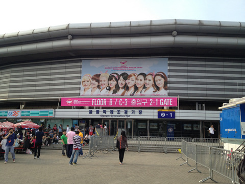 写真 2013-06-08 17 06 59.jpg