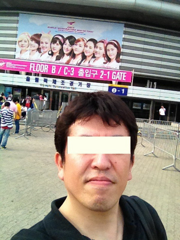 写真 2013-06-08 17 07 13.jpg
