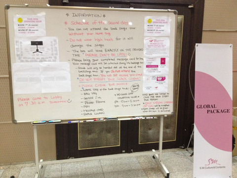 写真 2013-06-08 23 58 37.jpg
