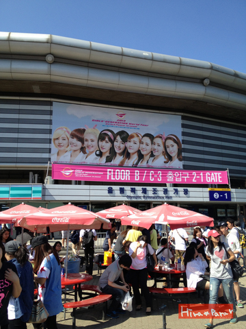 写真 2013-06-09 15 42 34.jpg
