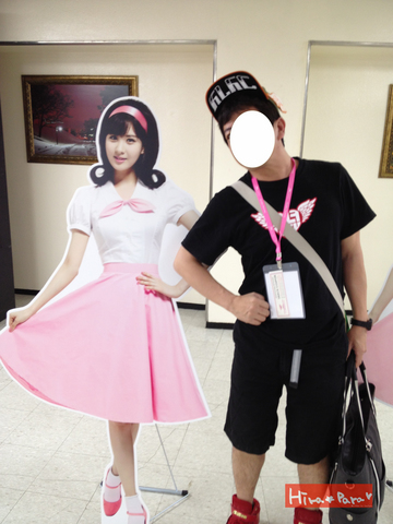 写真 2013-06-09 8 50 31.jpg